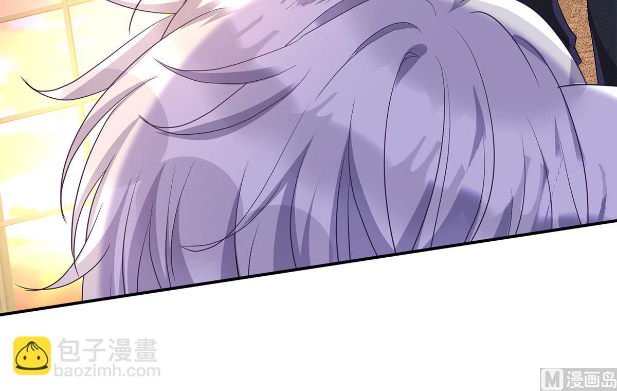 狩受不親之引狼入室 - 第114話 起牀氣(1/2) - 1