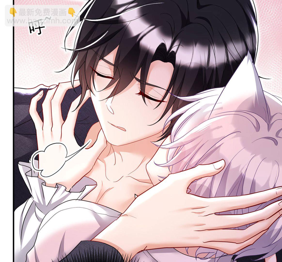 狩受不親之引狼入室 - 第114話 起牀氣(2/2) - 4