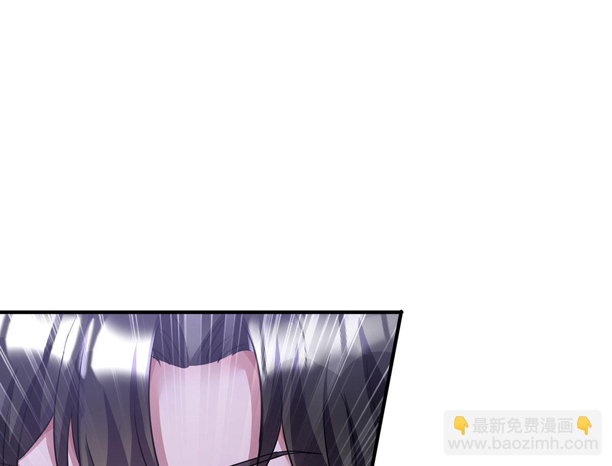 狩受不親之引狼入室 - 第116話 潰狼症(1/2) - 8