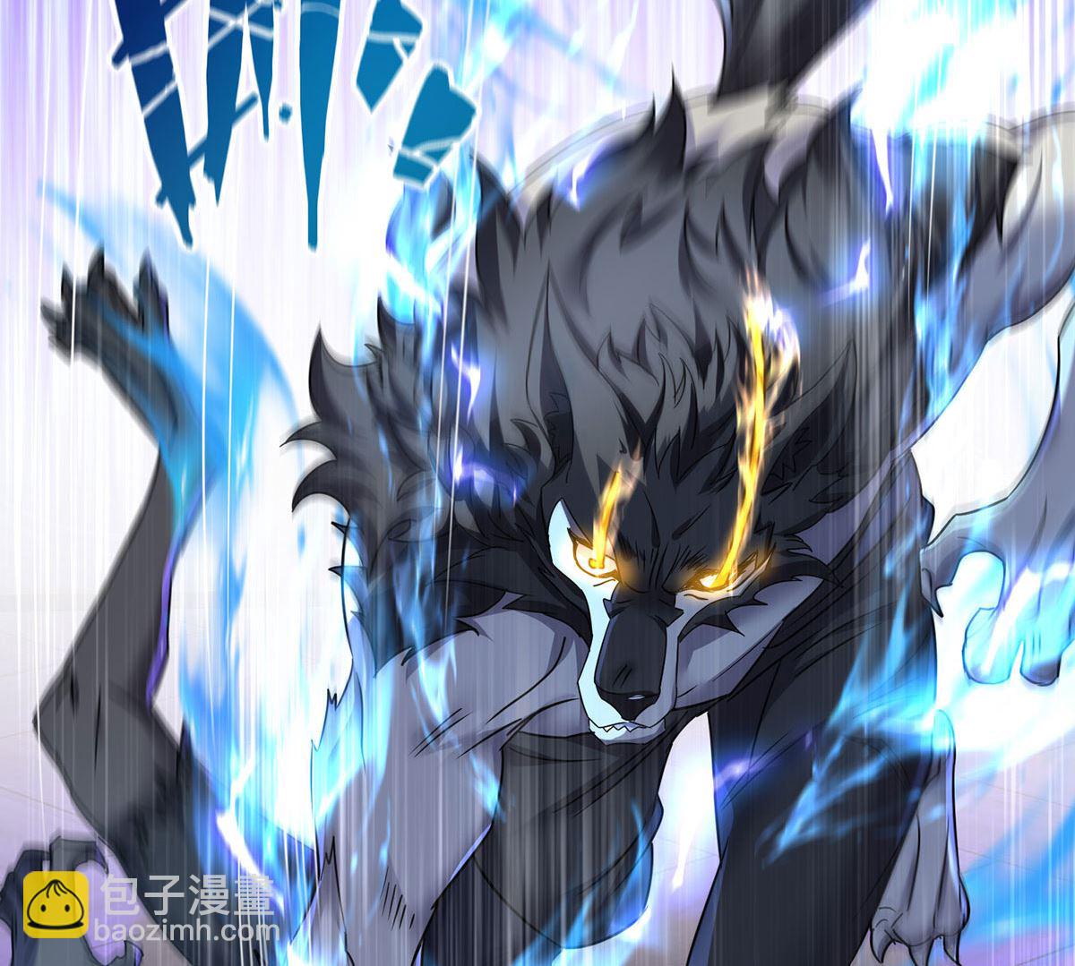 狩受不親之引狼入室 - 第116話 潰狼症(1/2) - 7