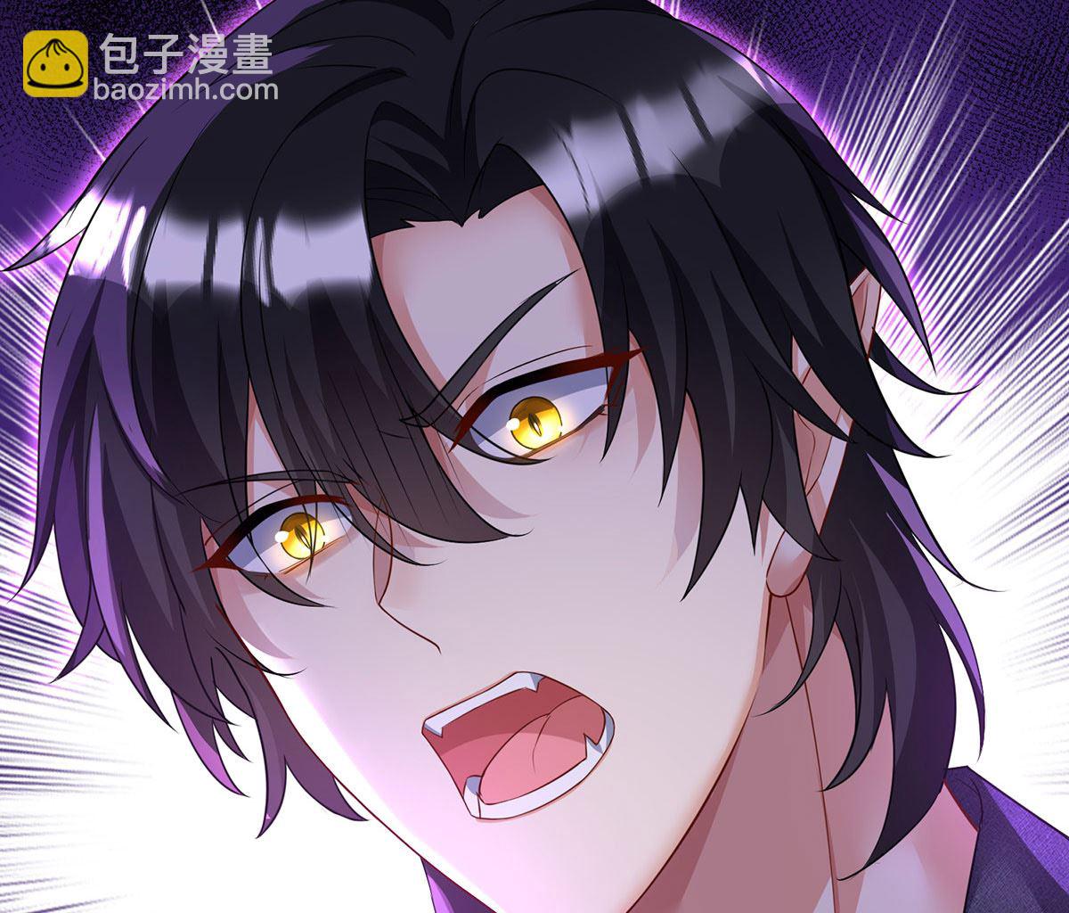 狩受不親之引狼入室 - 第116話 潰狼症(2/2) - 2