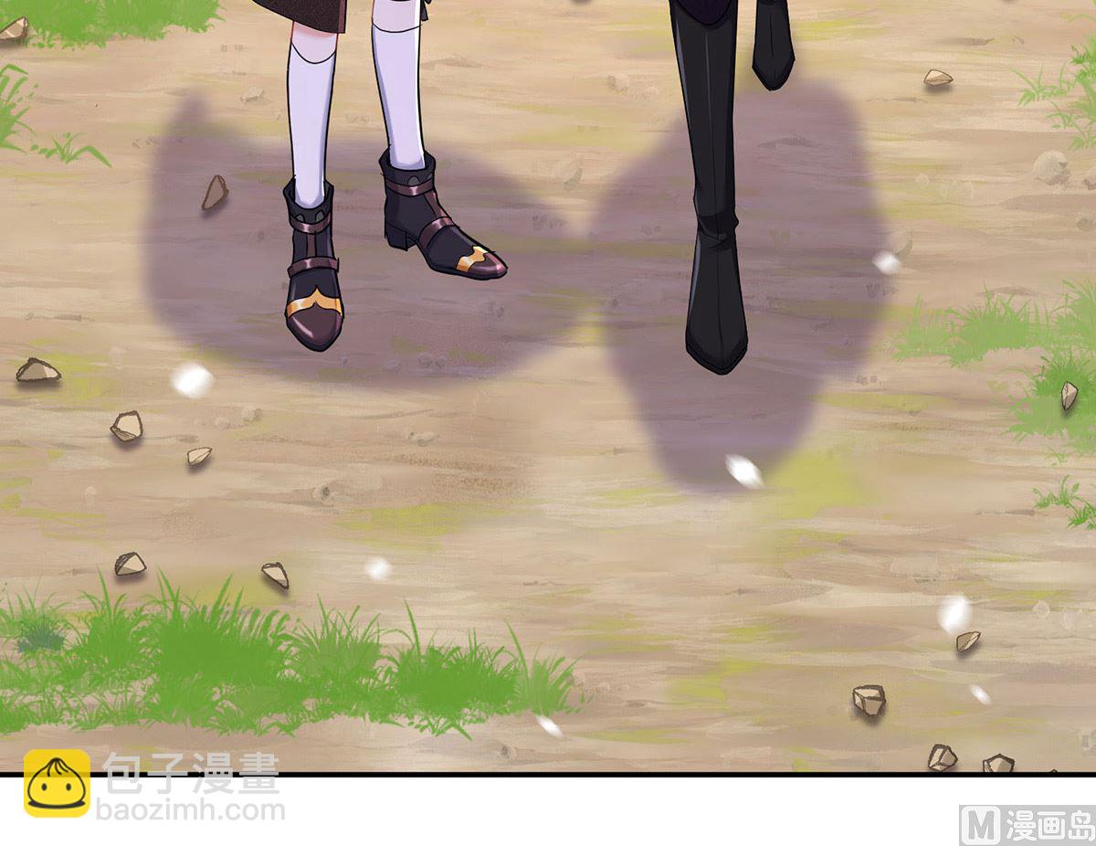 狩受不親之引狼入室 - 第118話 超強佔有欲(2/2) - 4