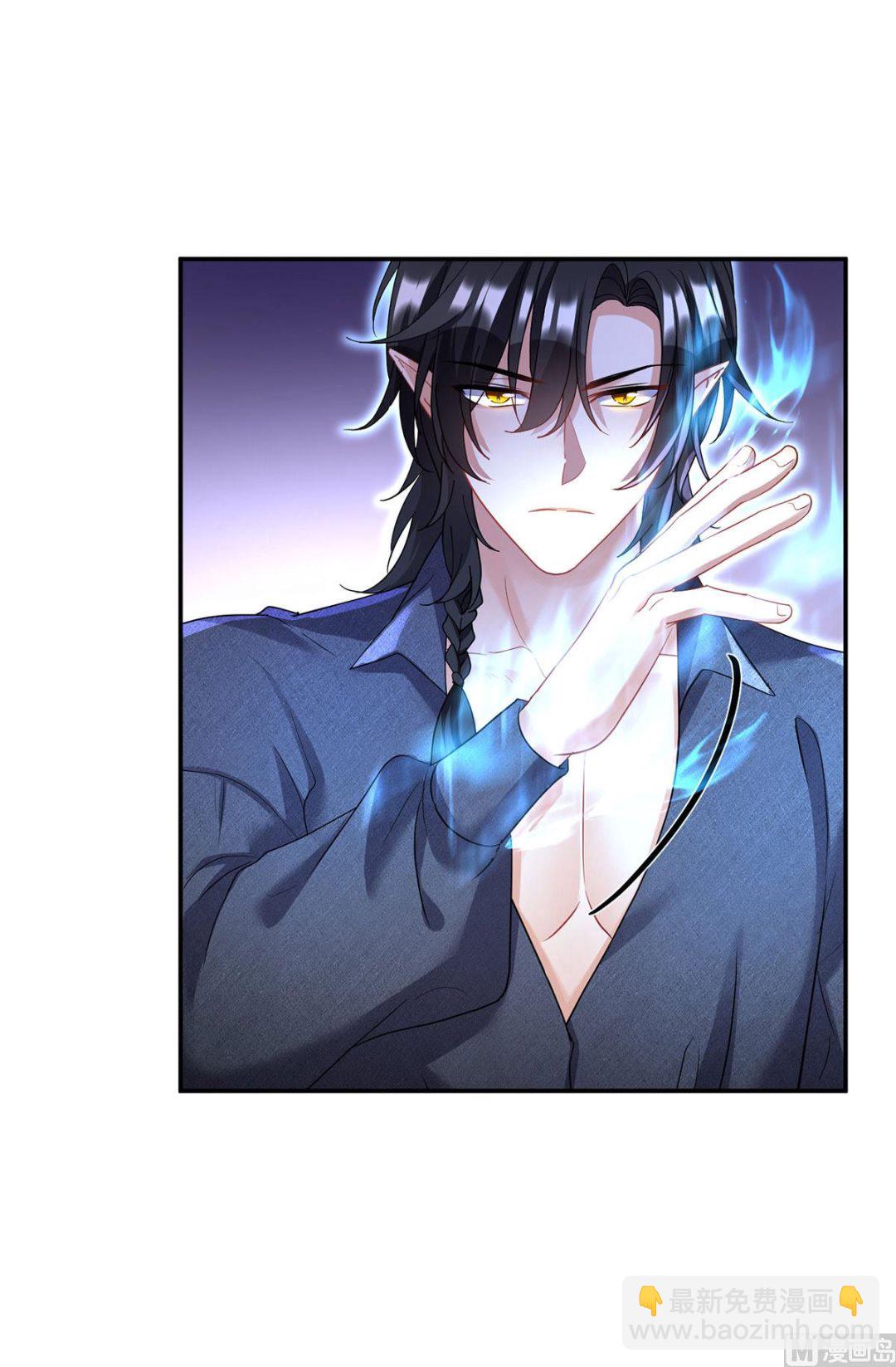 狩受不親之引狼入室 - 第118話 超強佔有欲(2/2) - 5