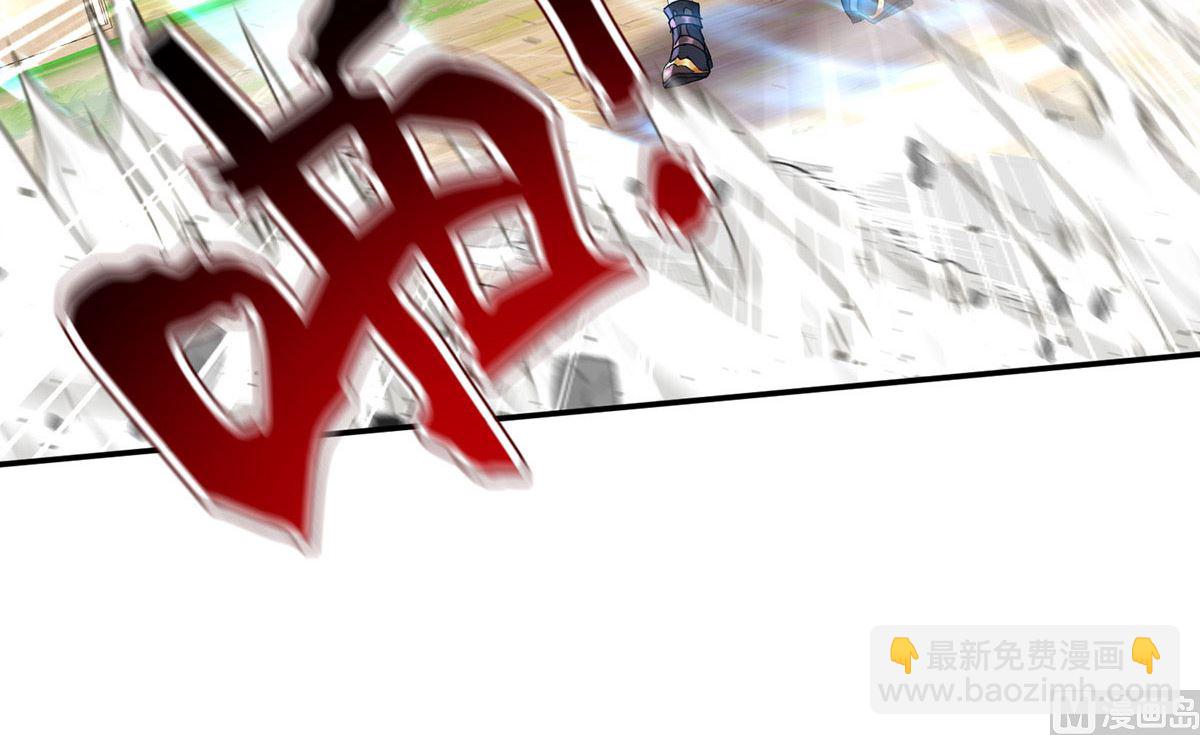 狩受不親之引狼入室 - 第118話 超強佔有欲(2/2) - 3