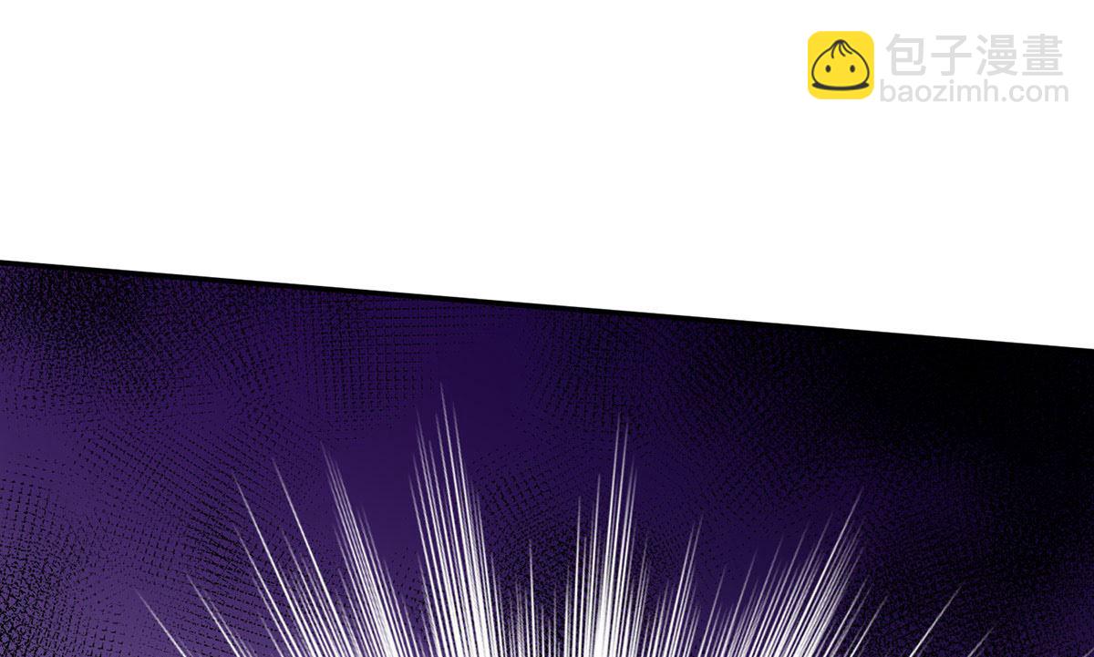 狩受不親之引狼入室 - 第118話 超強佔有欲(2/2) - 2