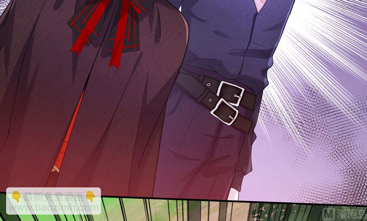 狩受不親之引狼入室 - 第118話 超強佔有欲(2/2) - 4