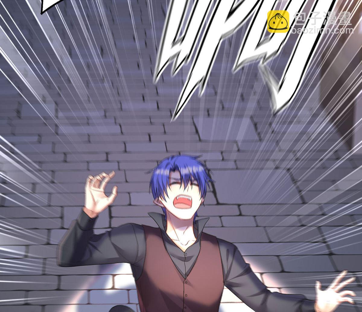 狩受不親之引狼入室 - 第122話 叛徒(1/2) - 2