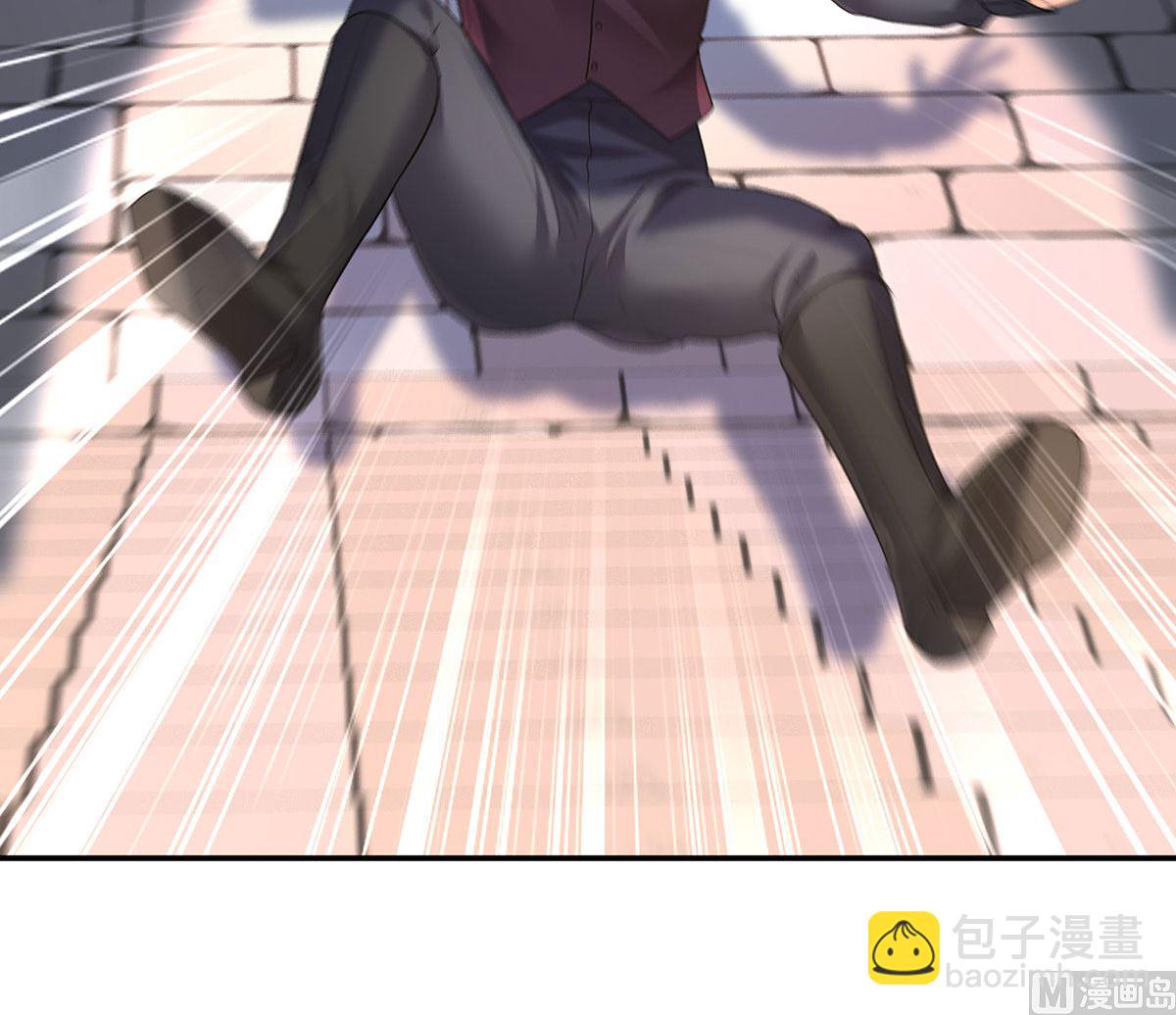 狩受不親之引狼入室 - 第122話 叛徒(1/2) - 3