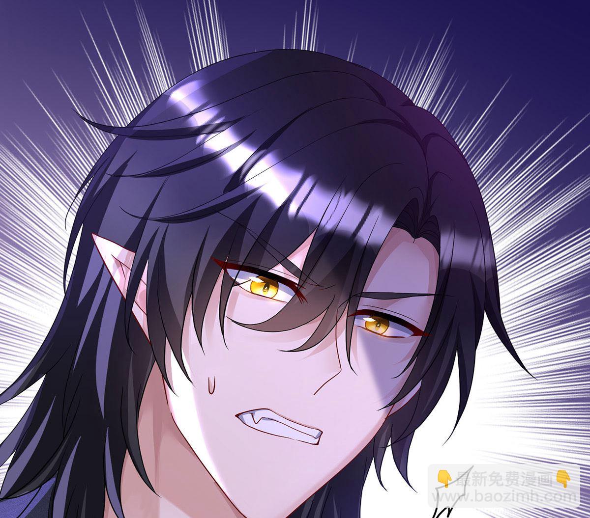 狩受不親之引狼入室 - 第122話 叛徒(1/2) - 2