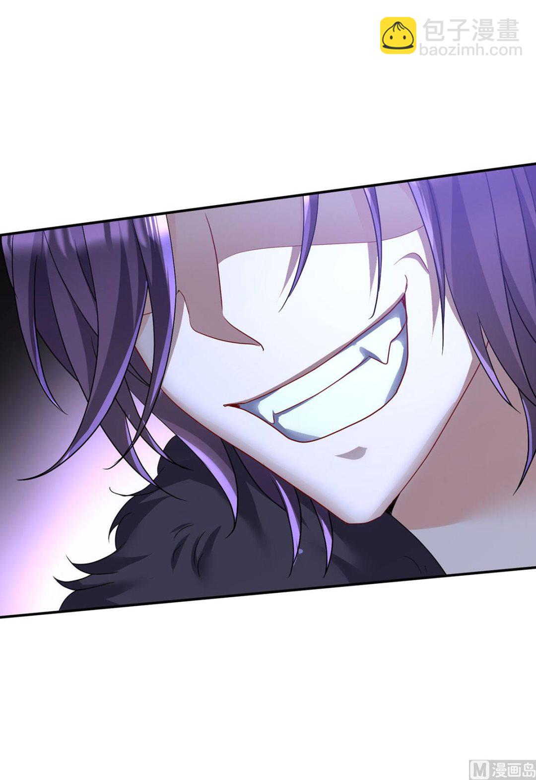 狩受不親之引狼入室 - 第122話 叛徒(1/2) - 7