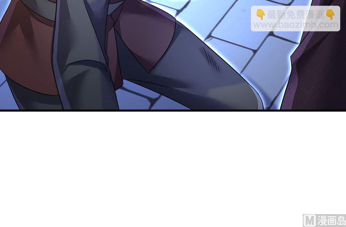 狩受不親之引狼入室 - 第122話 叛徒(1/2) - 8