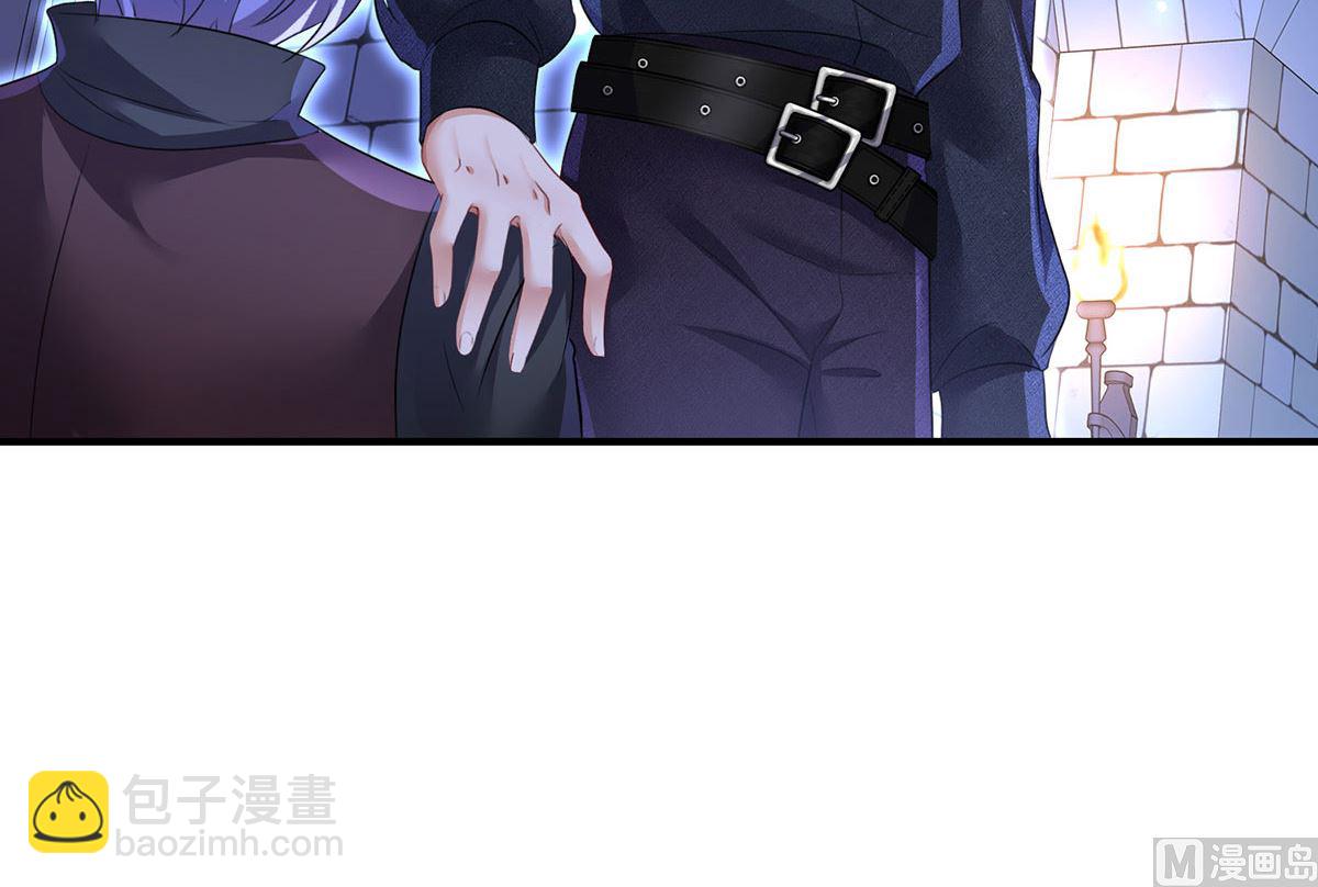 狩受不親之引狼入室 - 第122話 叛徒(1/2) - 3