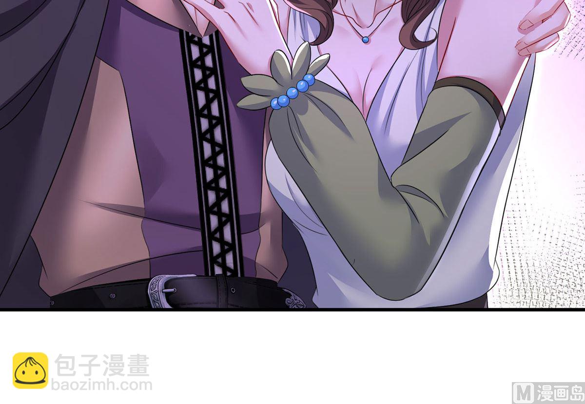 狩受不親之引狼入室 - 第122話 叛徒(1/2) - 2