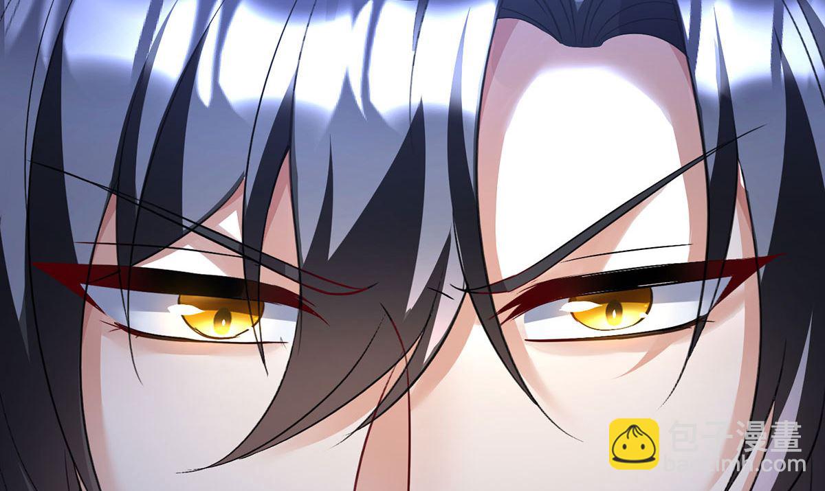 狩受不親之引狼入室 - 第122話 叛徒(1/2) - 4