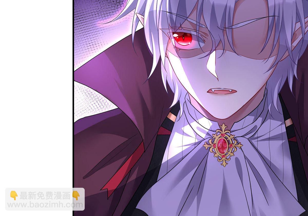 狩受不親之引狼入室 - 第122話 叛徒(1/2) - 5