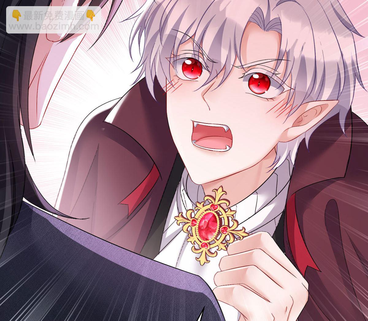 狩受不親之引狼入室 - 第122話 叛徒(2/2) - 1