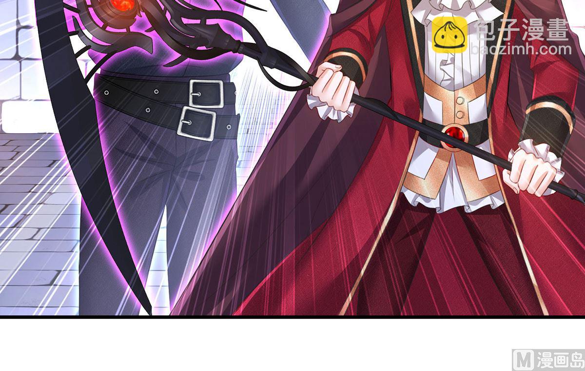 狩受不親之引狼入室 - 第122話 叛徒(2/2) - 6