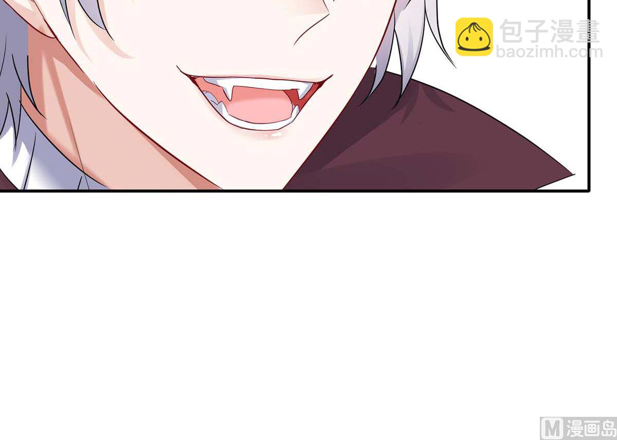 狩受不親之引狼入室 - 第124話 反咬一口(2/2) - 3