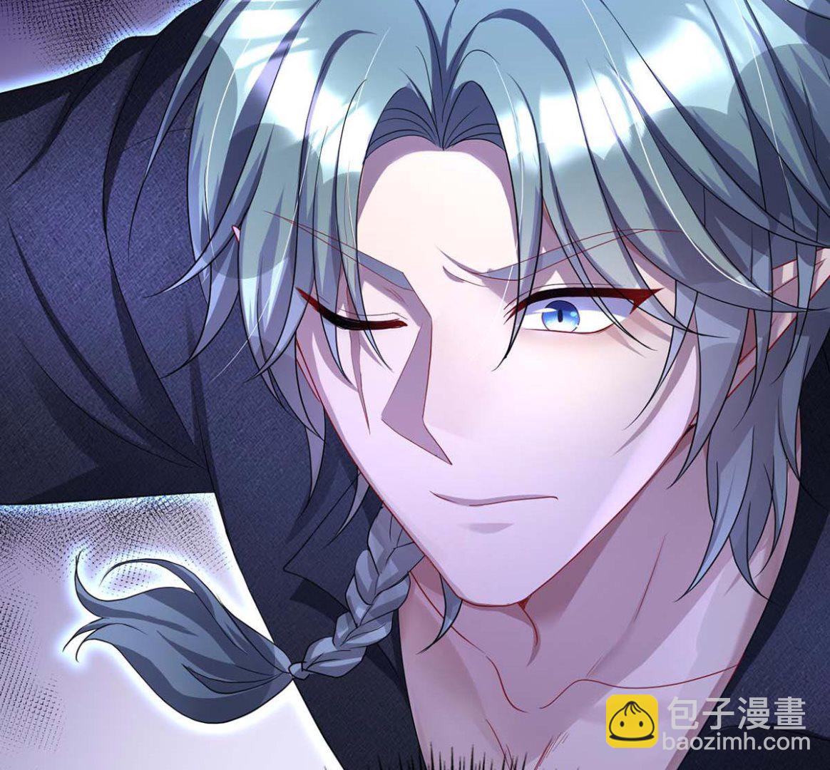 狩受不親之引狼入室 - 第124話 反咬一口(2/2) - 5