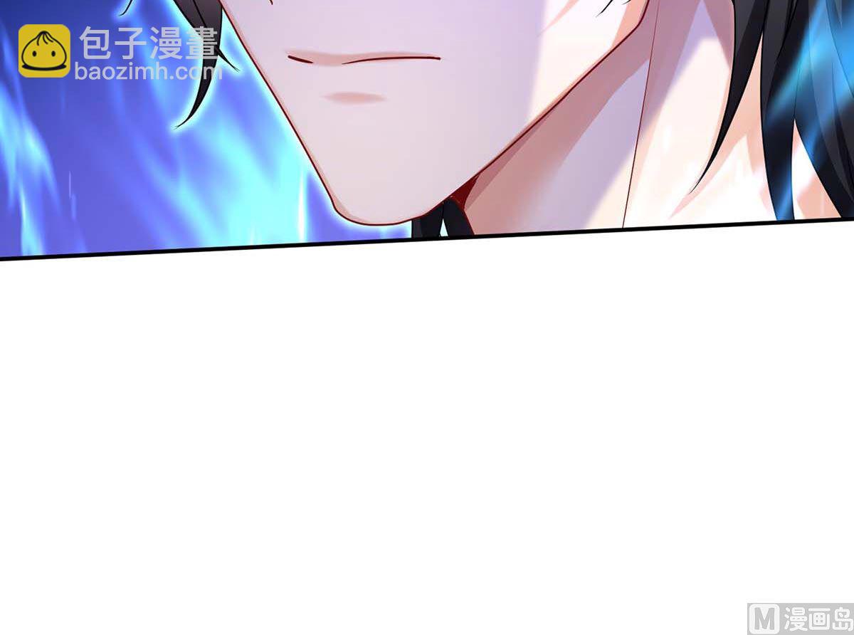 狩受不親之引狼入室 - 第124話 反咬一口(2/2) - 2