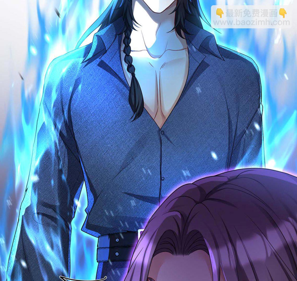 狩受不親之引狼入室 - 第124話 反咬一口(2/2) - 3