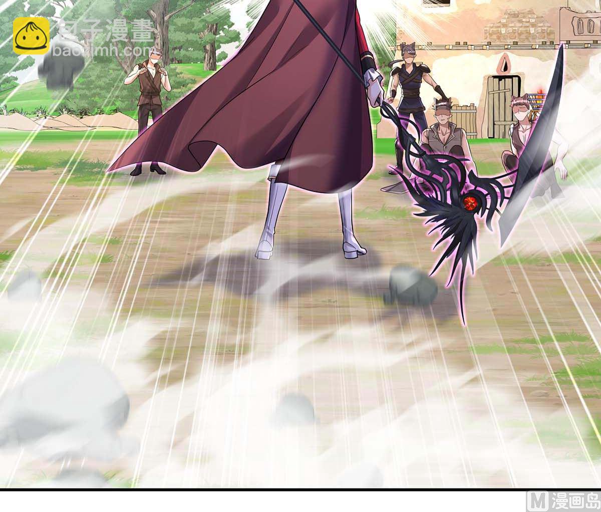 狩受不親之引狼入室 - 第126話 啓動源血法陣(1/2) - 2