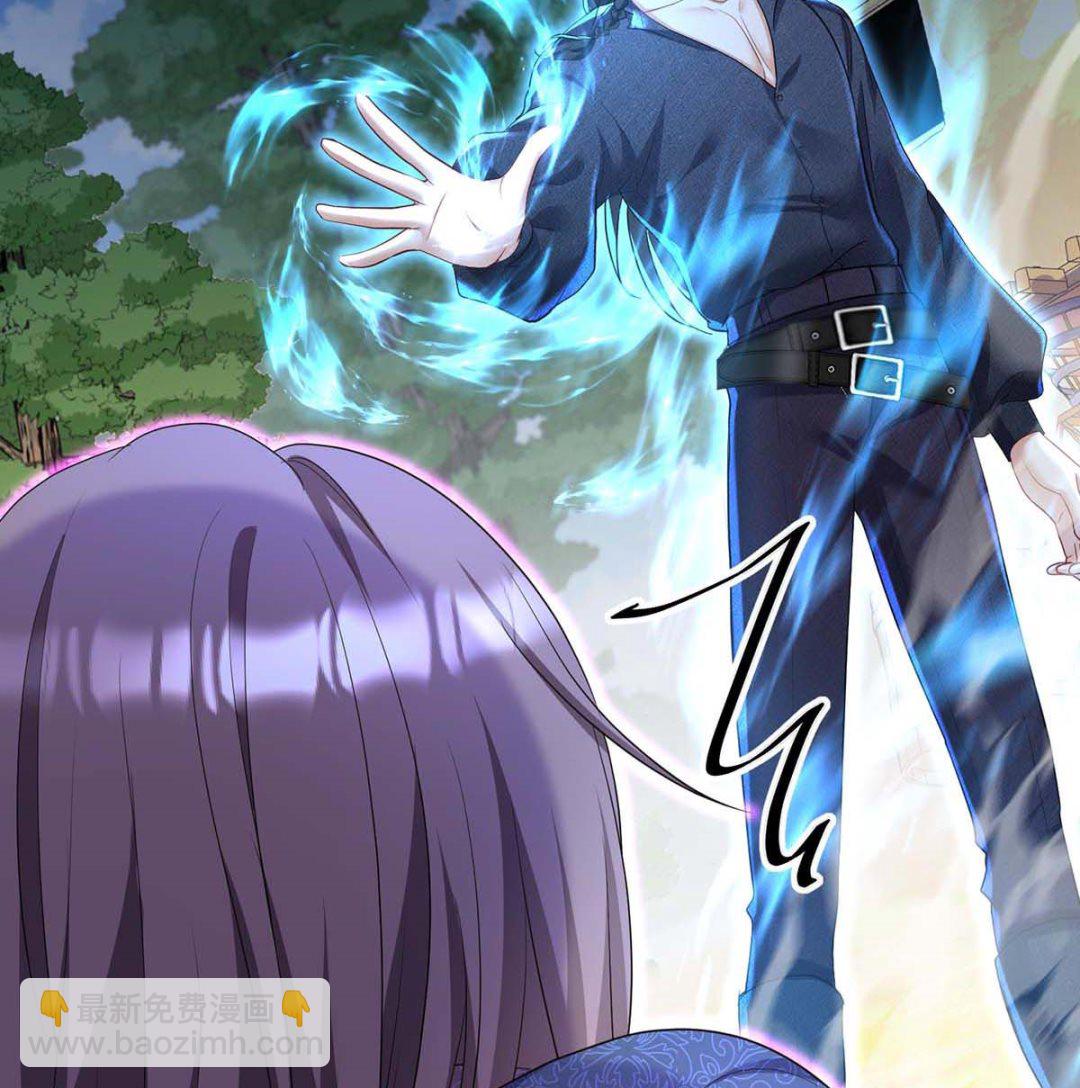 狩受不親之引狼入室 - 第126話 啓動源血法陣(1/2) - 7