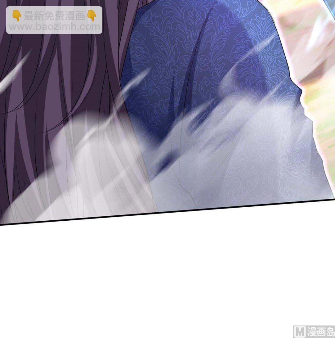 狩受不親之引狼入室 - 第126話 啓動源血法陣(1/2) - 8