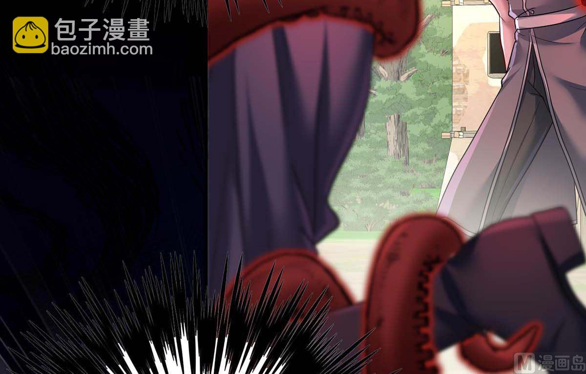 狩受不親之引狼入室 - 第126話 啓動源血法陣(2/2) - 6