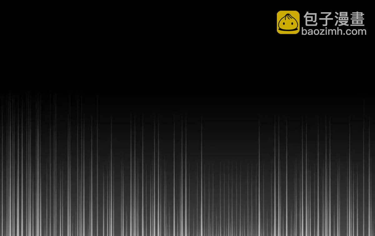 狩受不親之引狼入室 - 第126話 啓動源血法陣(2/2) - 5