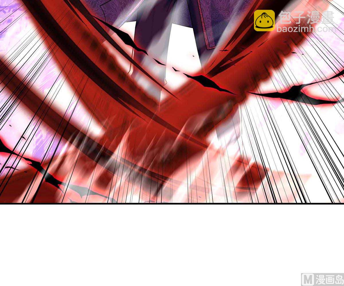 狩受不親之引狼入室 - 第126話 啓動源血法陣(2/2) - 3