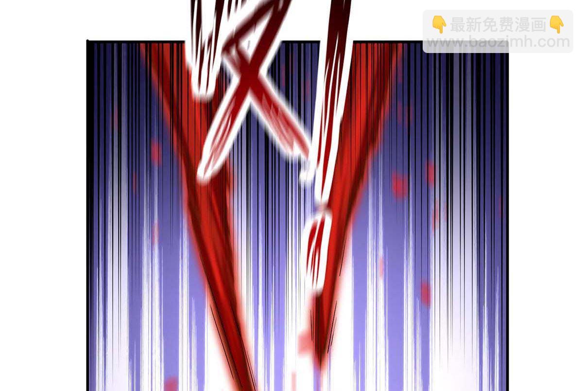 狩受不親之引狼入室 - 第126話 啓動源血法陣(2/2) - 2