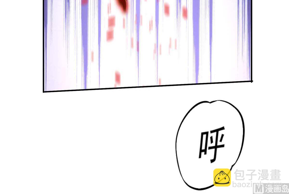 狩受不親之引狼入室 - 第126話 啓動源血法陣(2/2) - 3