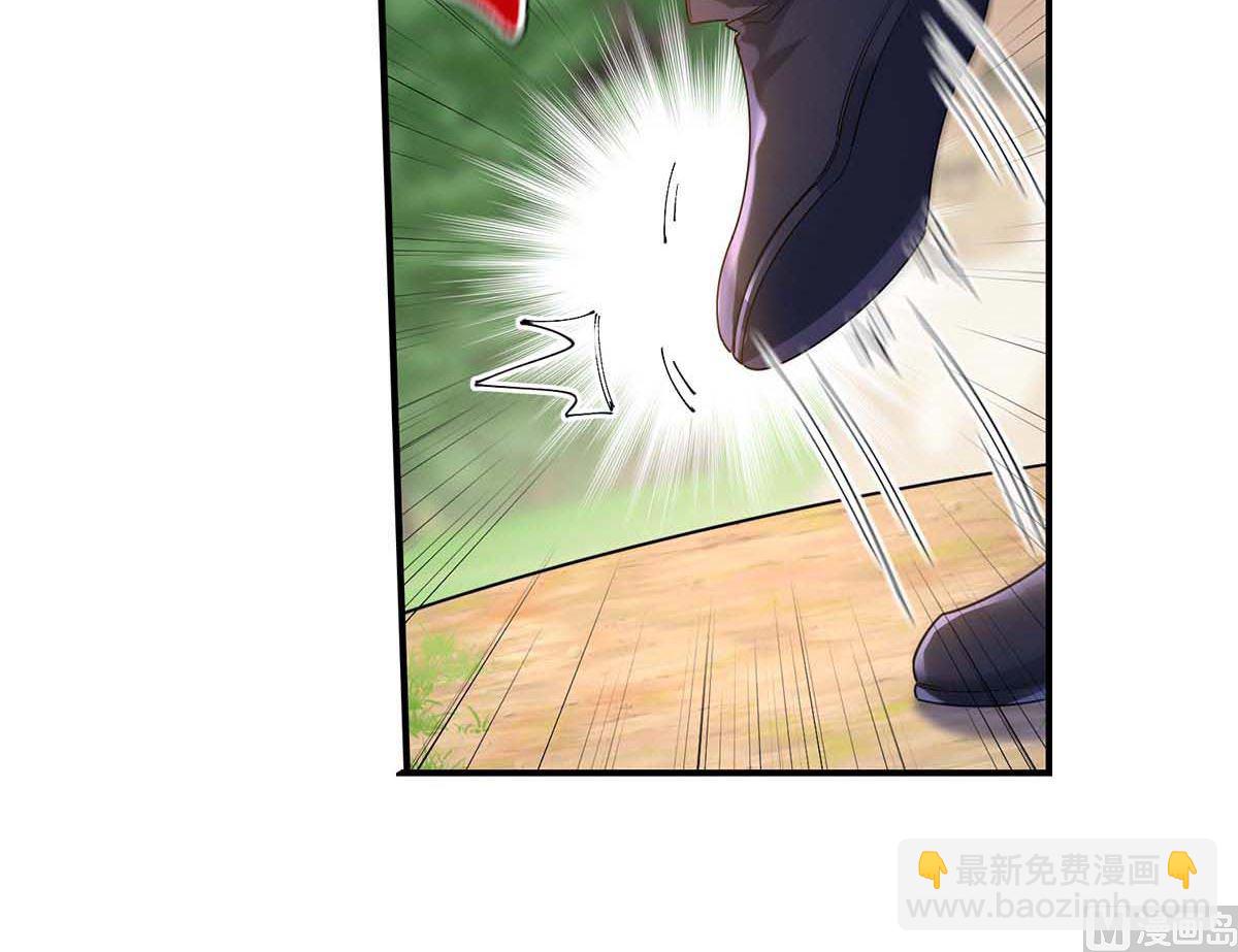 狩受不親之引狼入室 - 第126話 啓動源血法陣(2/2) - 6