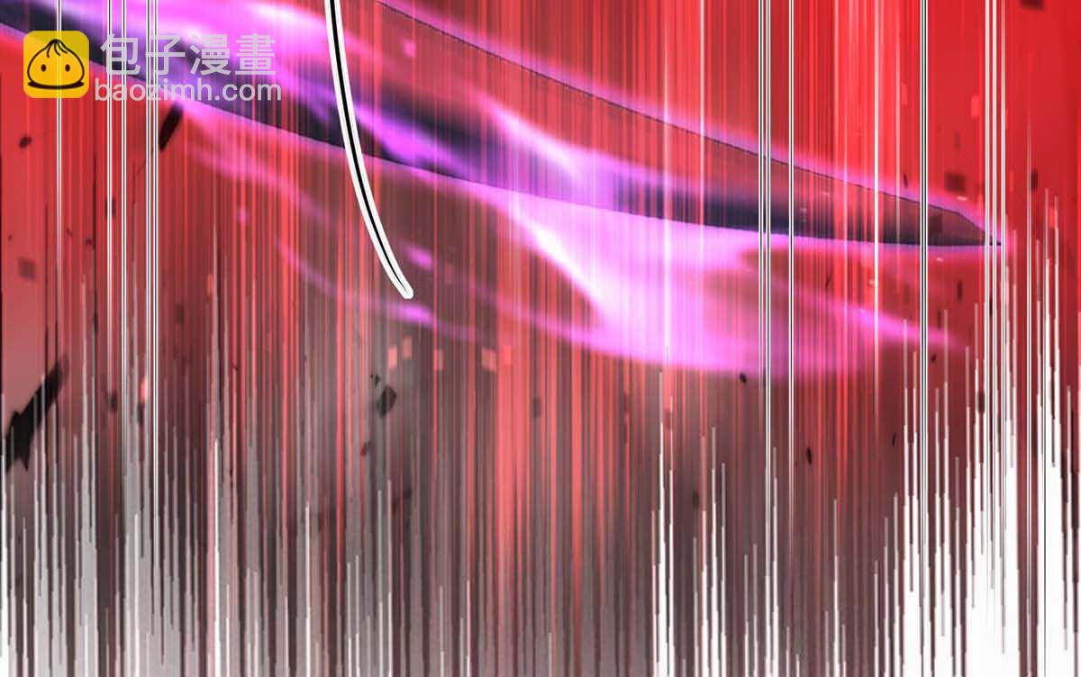 狩受不親之引狼入室 - 第128話 使用禁器(1/2) - 4