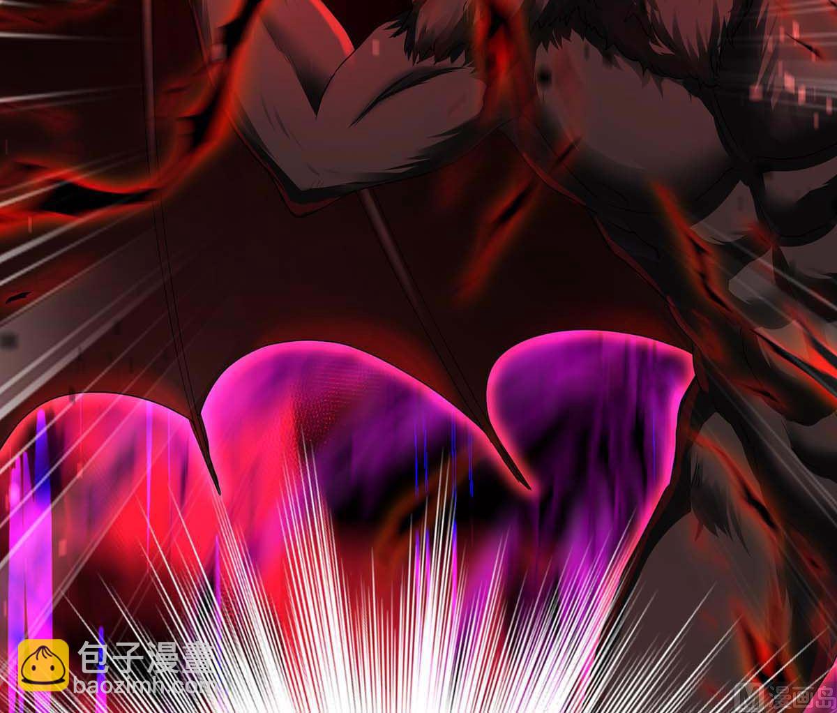 狩受不親之引狼入室 - 第128話 使用禁器(1/2) - 1