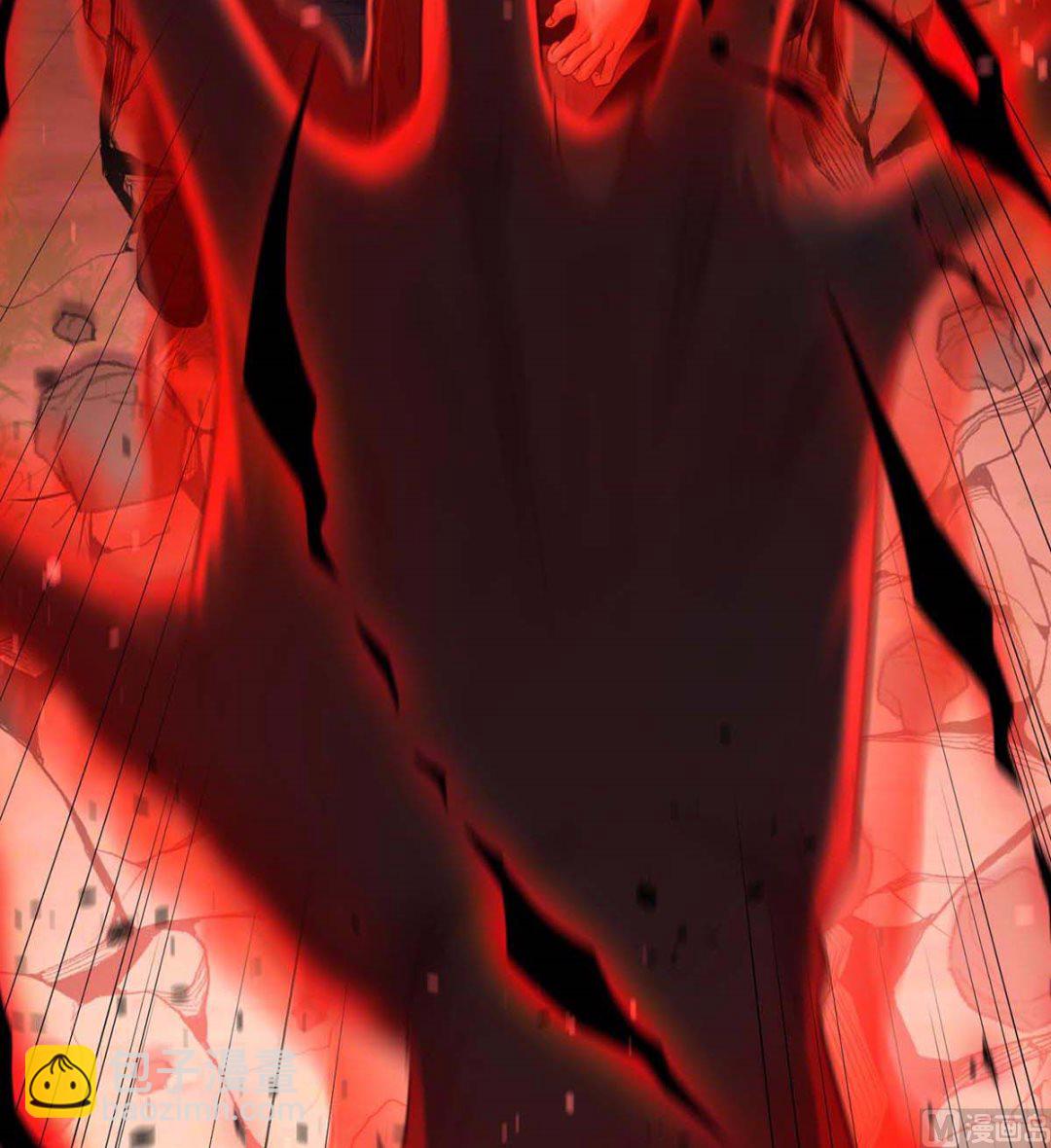 狩受不親之引狼入室 - 第128話 使用禁器(1/2) - 4