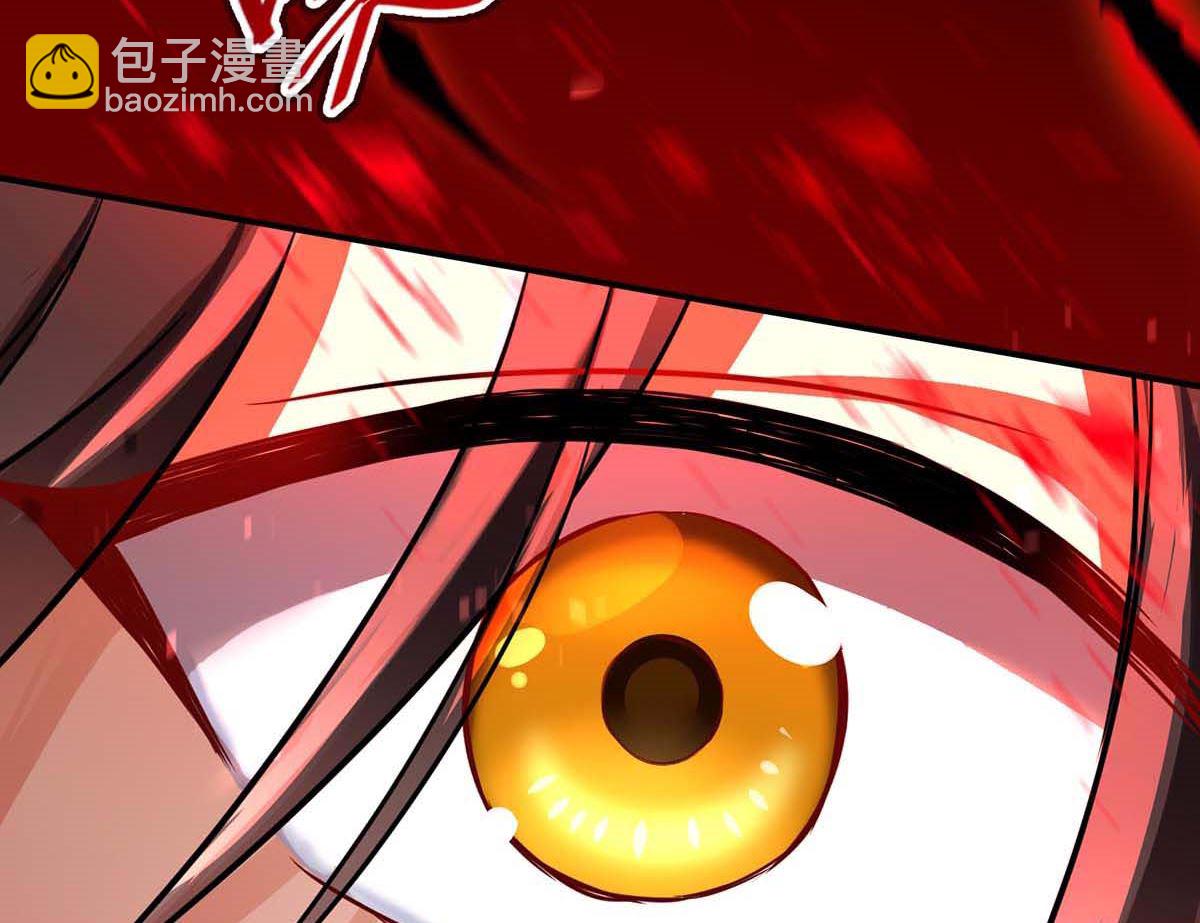 狩受不親之引狼入室 - 第128話 使用禁器(1/2) - 6