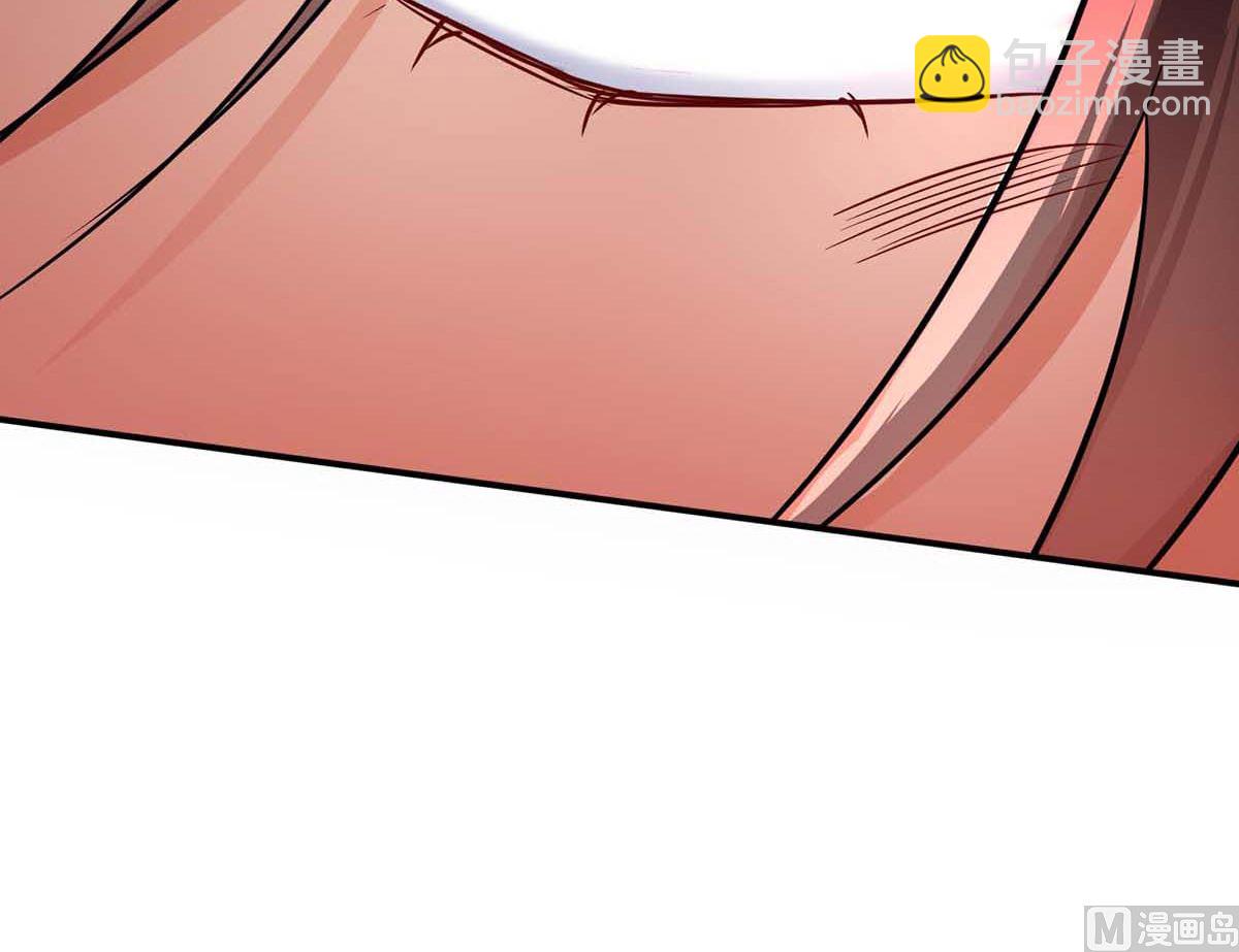 狩受不親之引狼入室 - 第128話 使用禁器(1/2) - 7