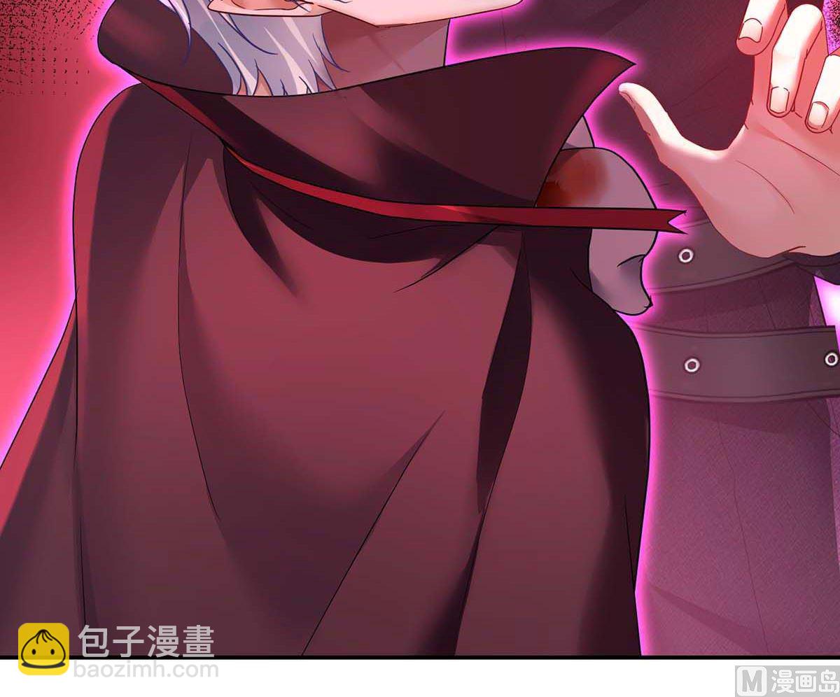 狩受不親之引狼入室 - 第128話 使用禁器(2/2) - 6