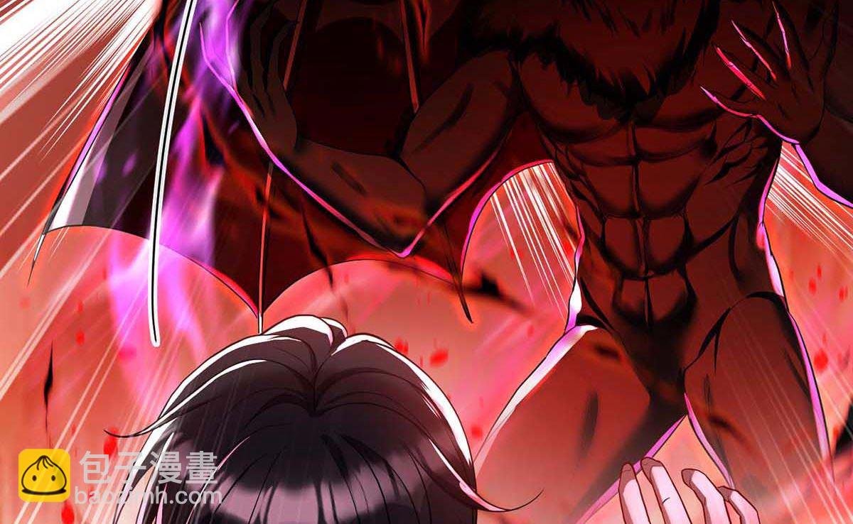 狩受不親之引狼入室 - 第128話 使用禁器(2/2) - 7