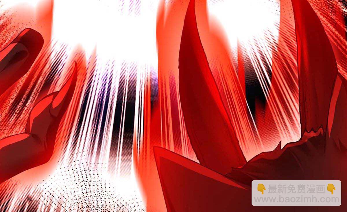 狩受不親之引狼入室 - 第128話 使用禁器(2/2) - 3