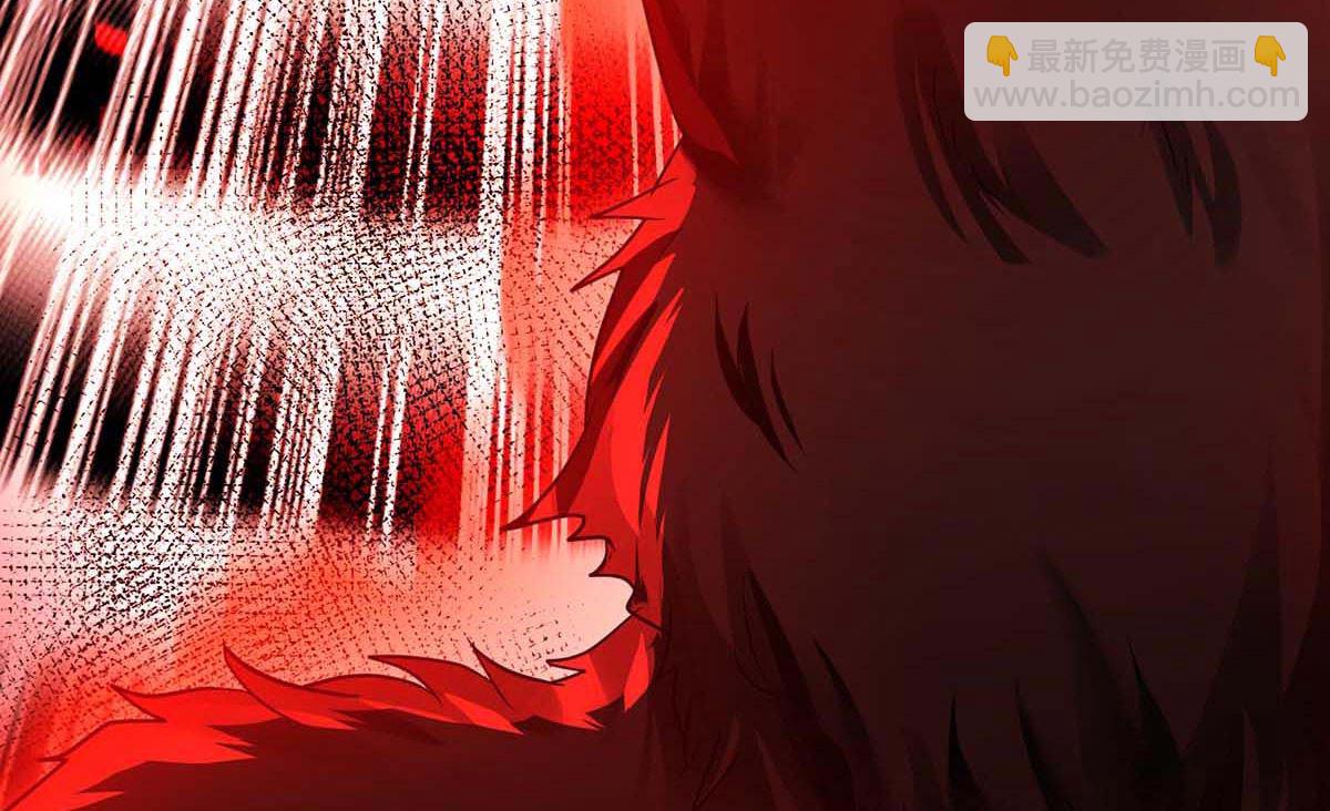 狩受不親之引狼入室 - 第128話 使用禁器(2/2) - 4