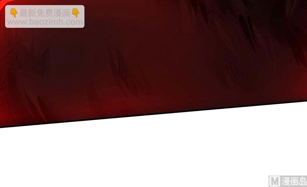 狩受不親之引狼入室 - 第128話 使用禁器(2/2) - 5