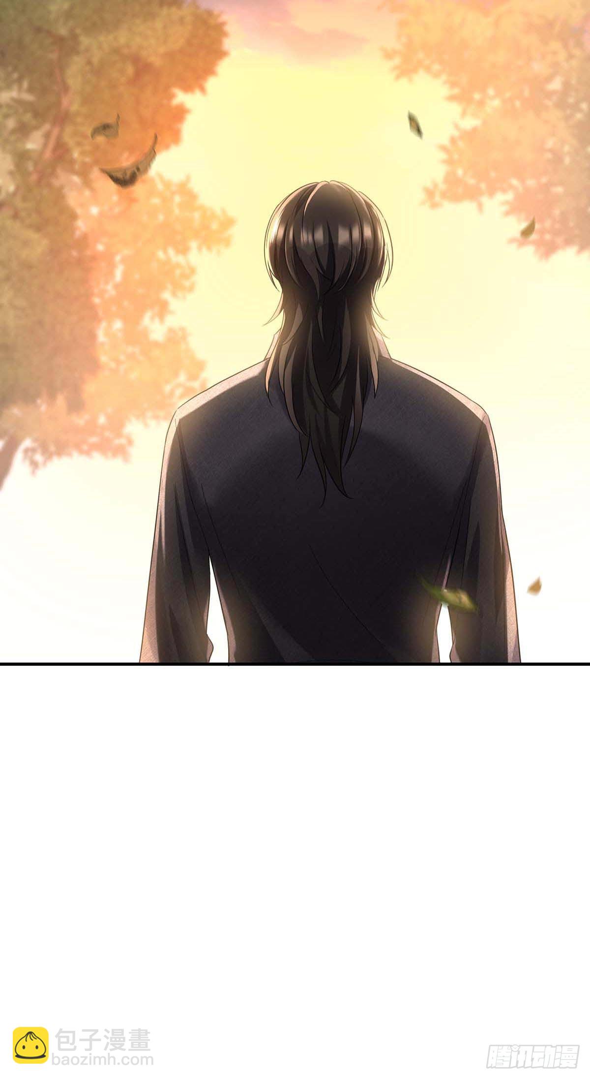 狩受不親之引狼入室 - 第132話 離開狼族 - 2