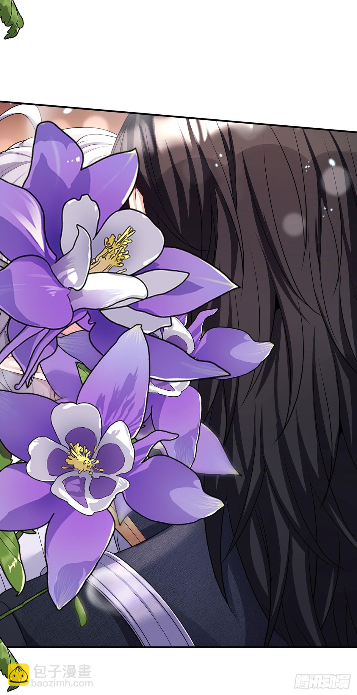 狩受不親之引狼入室 - 第138話 現在只有我了 - 3