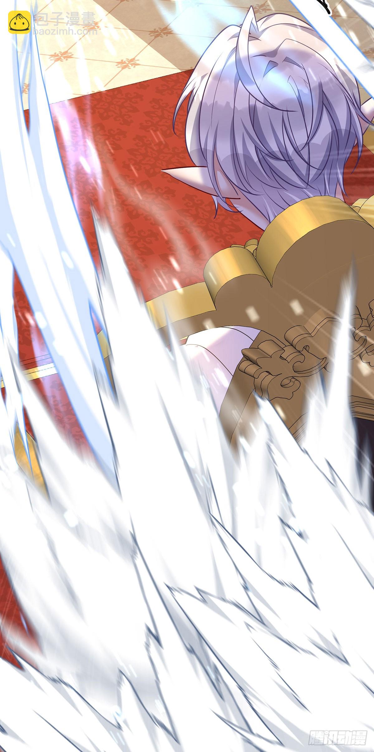 狩受不親之引狼入室 - 第138話 現在只有我了 - 3