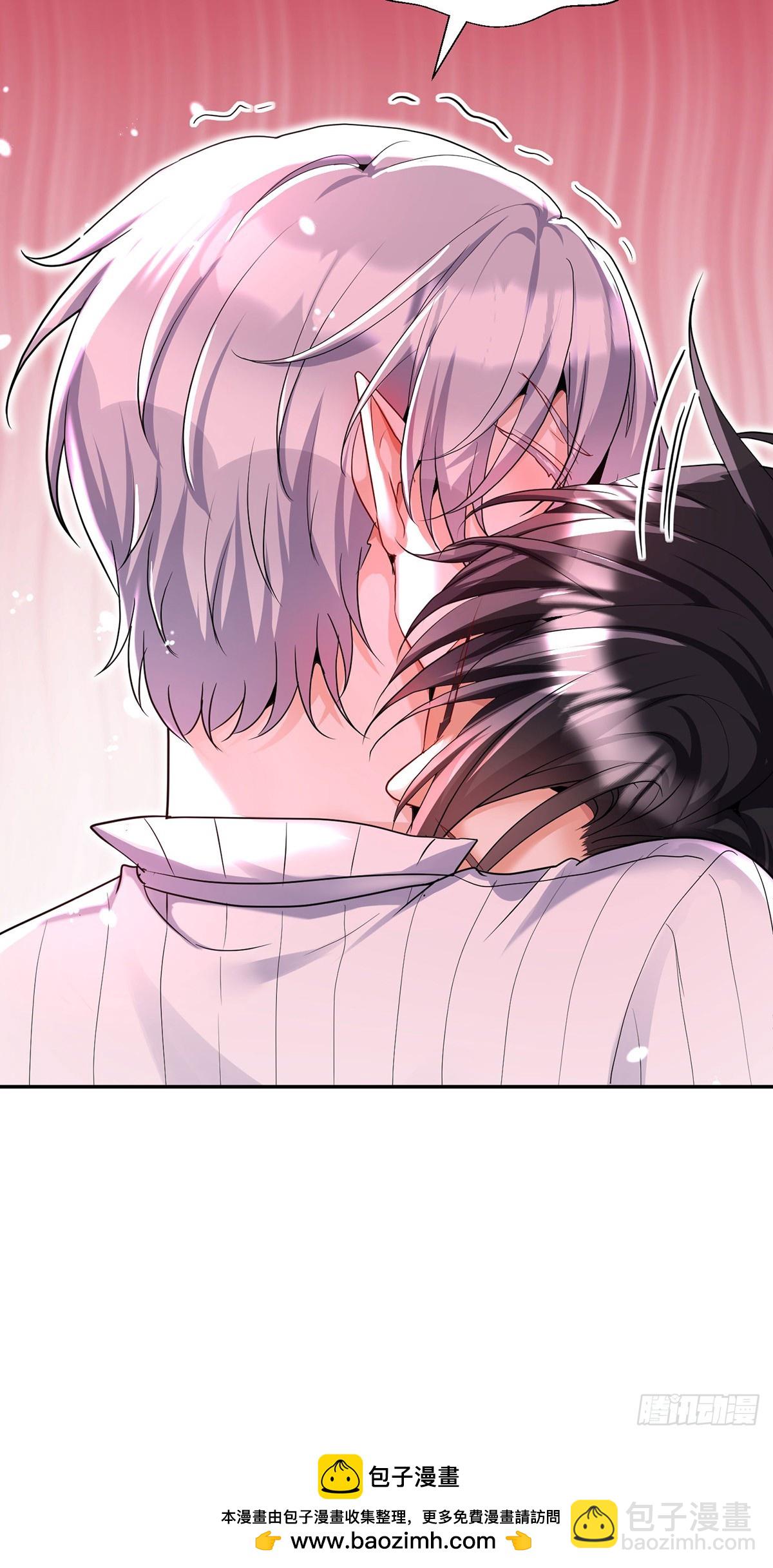 狩受不親之引狼入室 - 第138話 現在只有我了 - 4