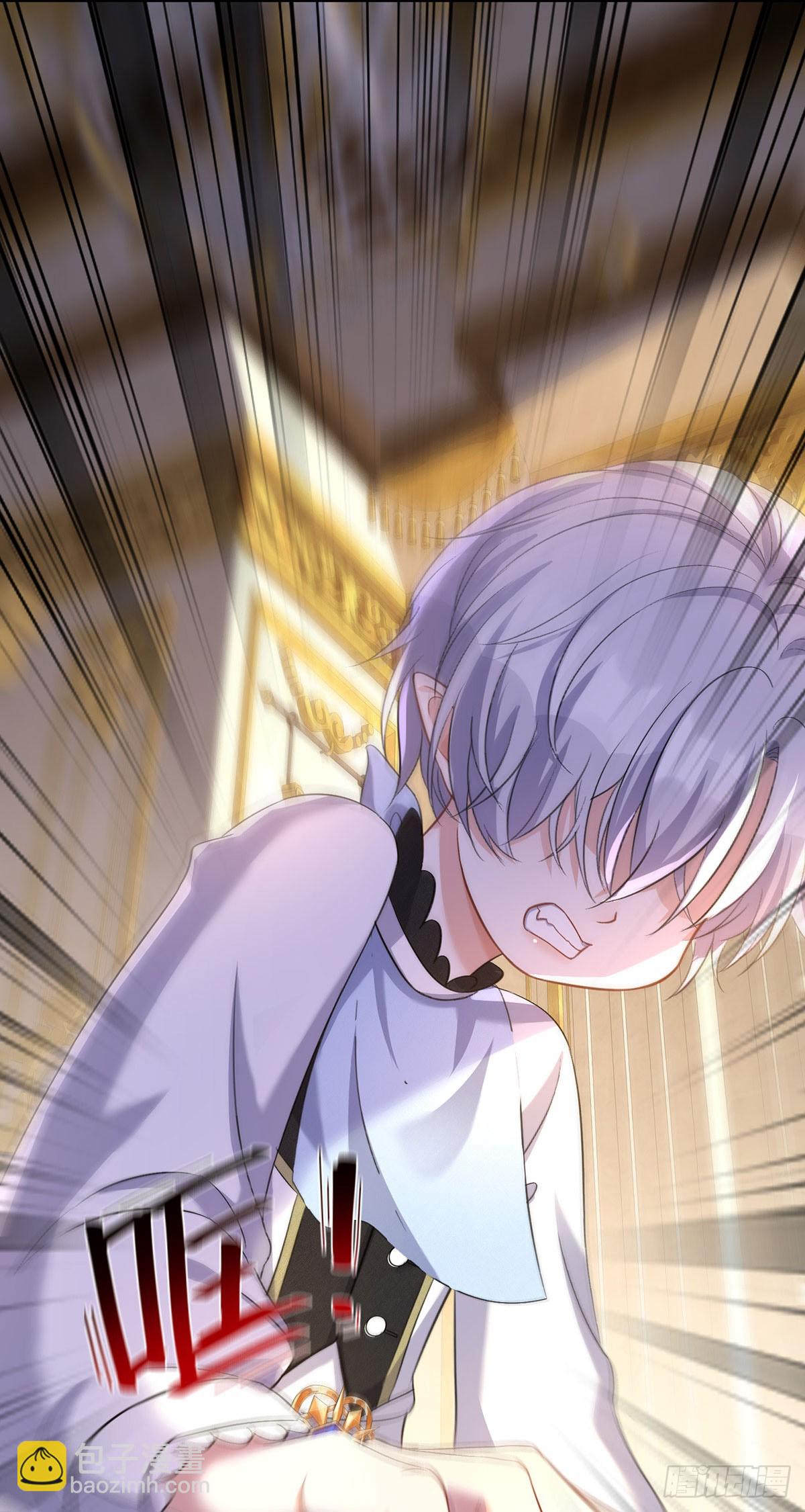 狩受不親之引狼入室 - 第144話 屢次阻攔 - 3