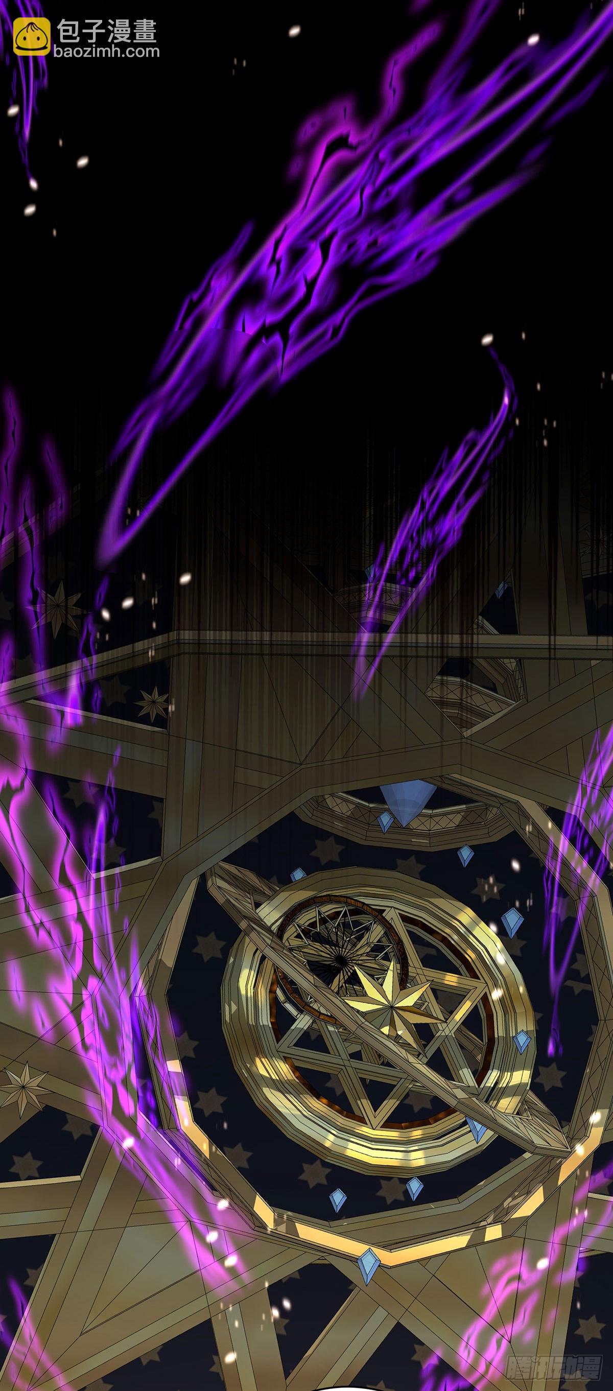 狩受不親之引狼入室 - 第148話 陰謀 - 6